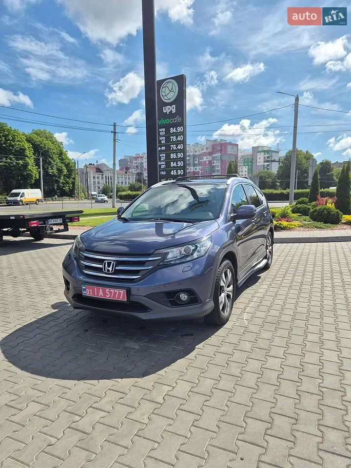 2014 Honda CR-V - мініатюра 37