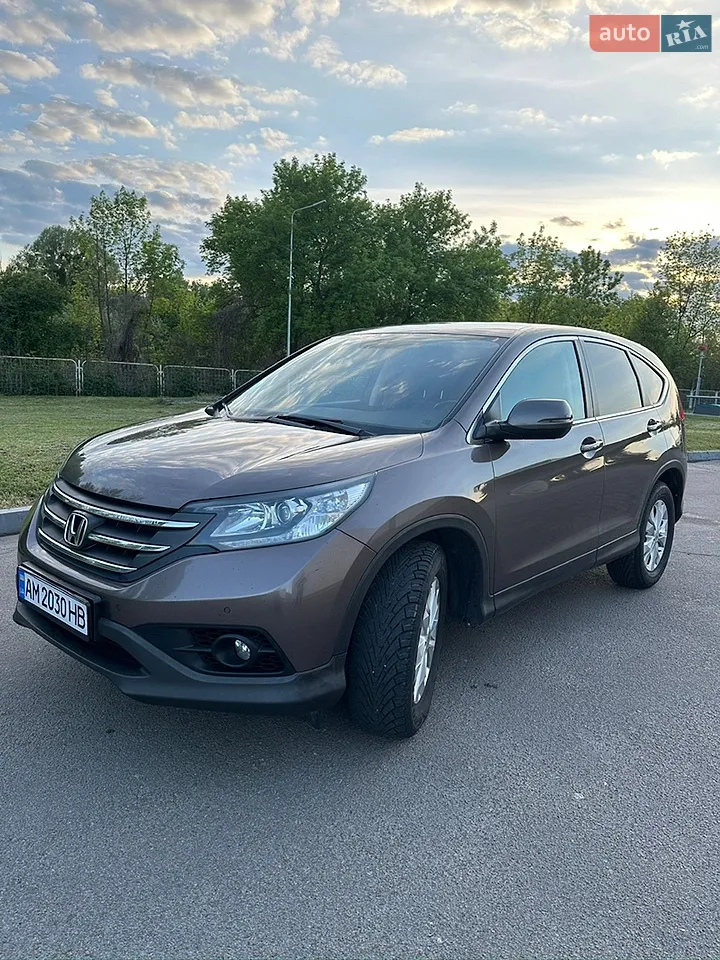 2013 Honda CR-V - мініатюра 27