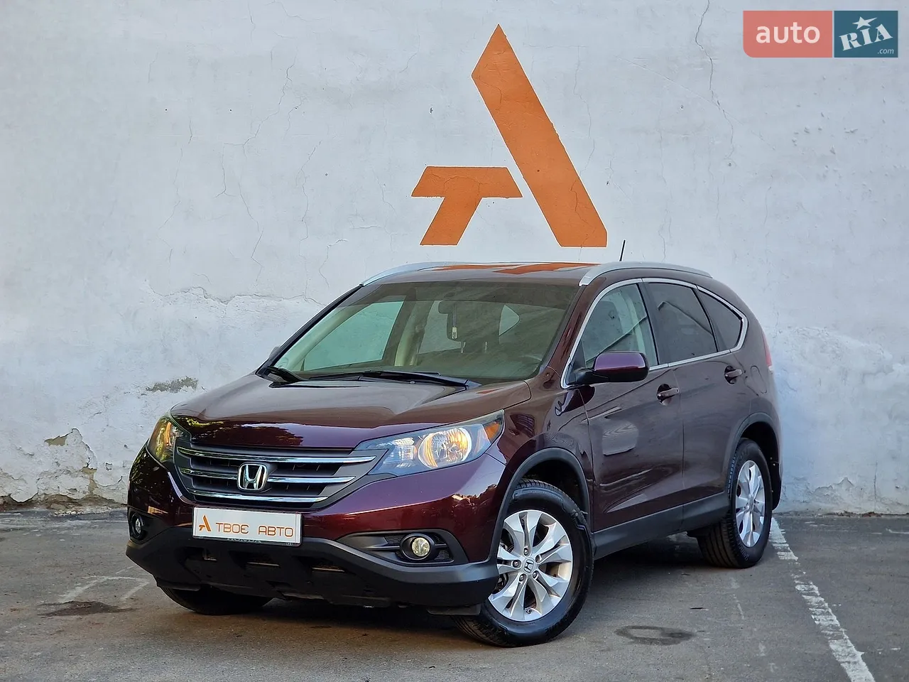2013 Honda CR-V - мініатюра 78