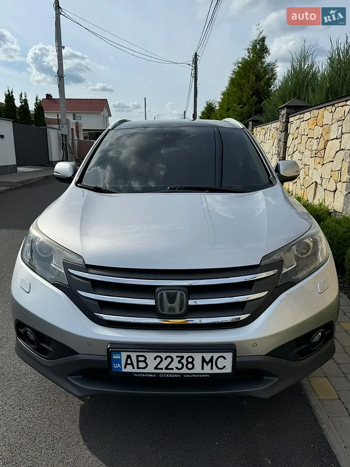 2013 Honda CR-V - мініатюра 45