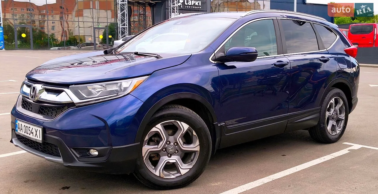 2017 Honda CR-V - мініатюра 27