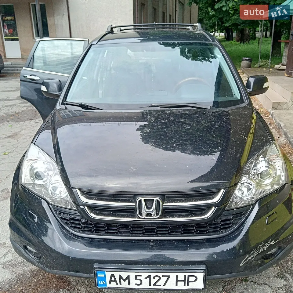 2010 Honda CR-V - мініатюра 13
