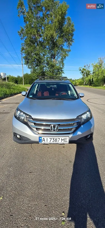 2013 Honda CR-V - мініатюра 54