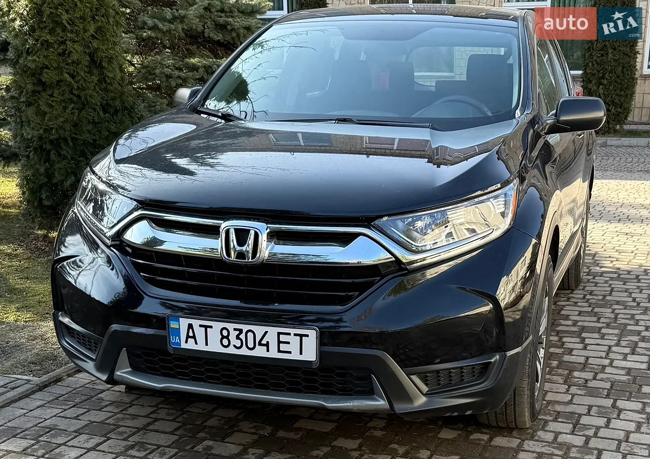 2019 Honda CR-V - мініатюра 14
