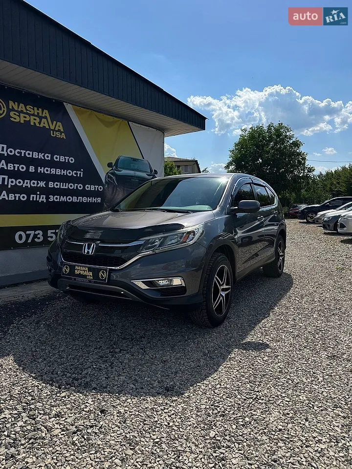 2016 Honda CR-V - мініатюра 30