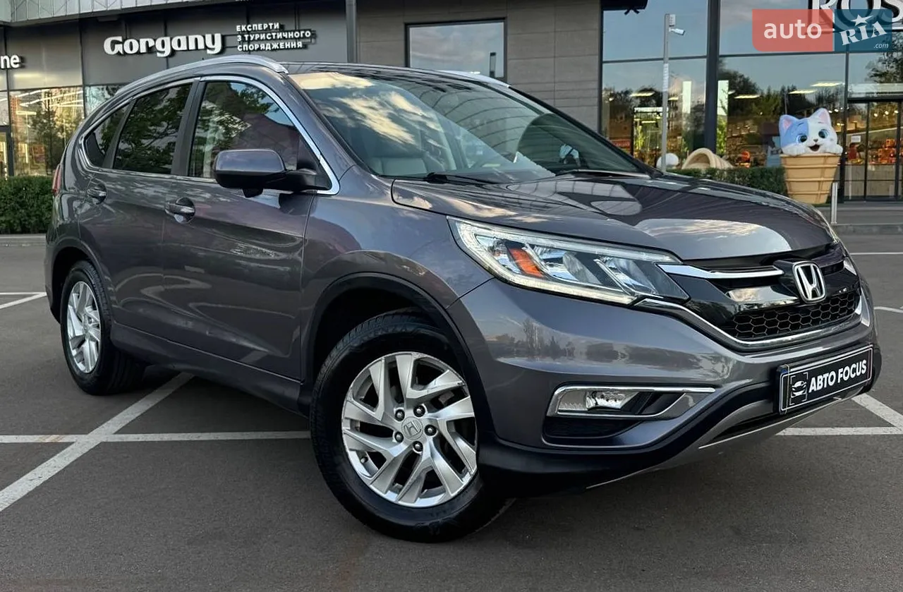 2016 Honda CR-V - мініатюра 35