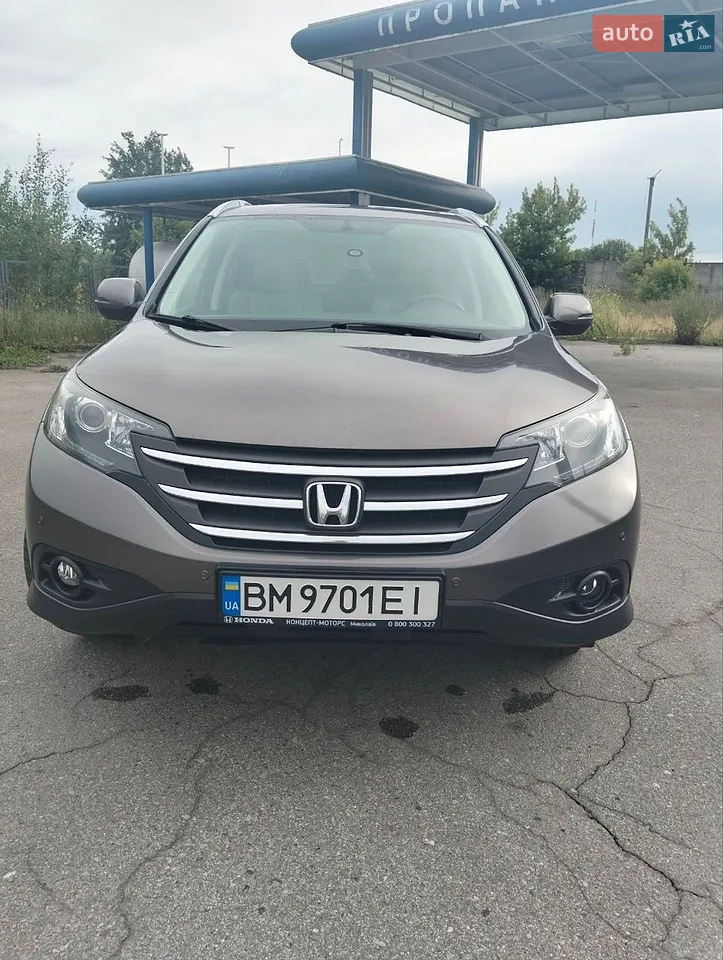2013 Honda CR-V - мініатюра 13