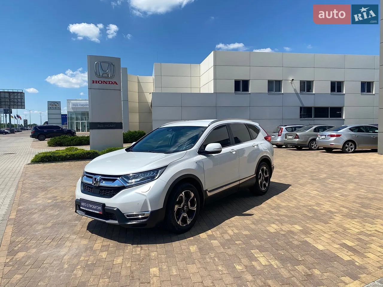 2020 Honda CR-V - мініатюра 35