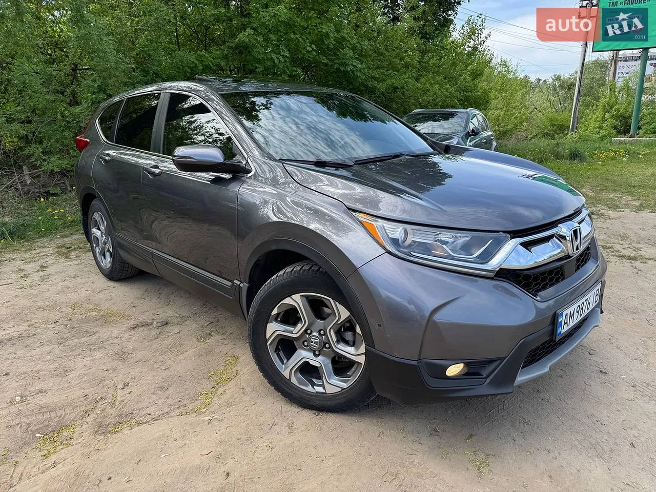 2017 Honda CR-V - мініатюра 53