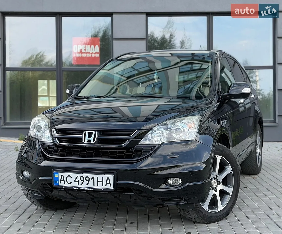2012 Honda CR-V - мініатюра 49