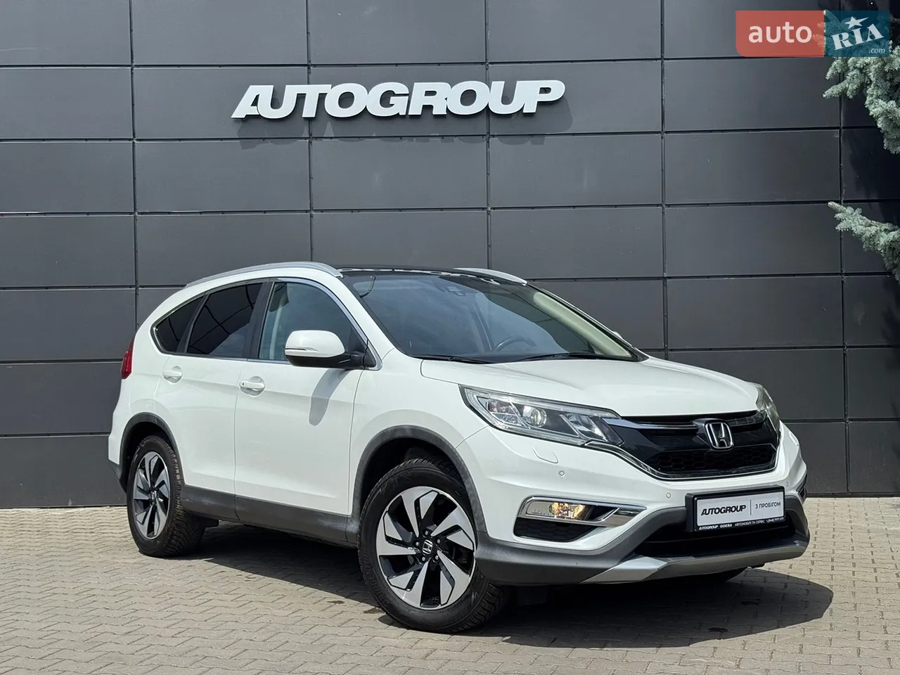 2017 Honda CR-V - мініатюра 46