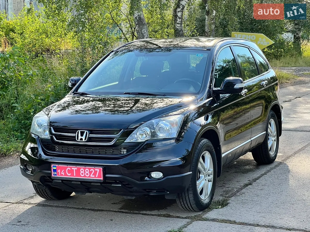 2010 Honda CR-V - мініатюра 35