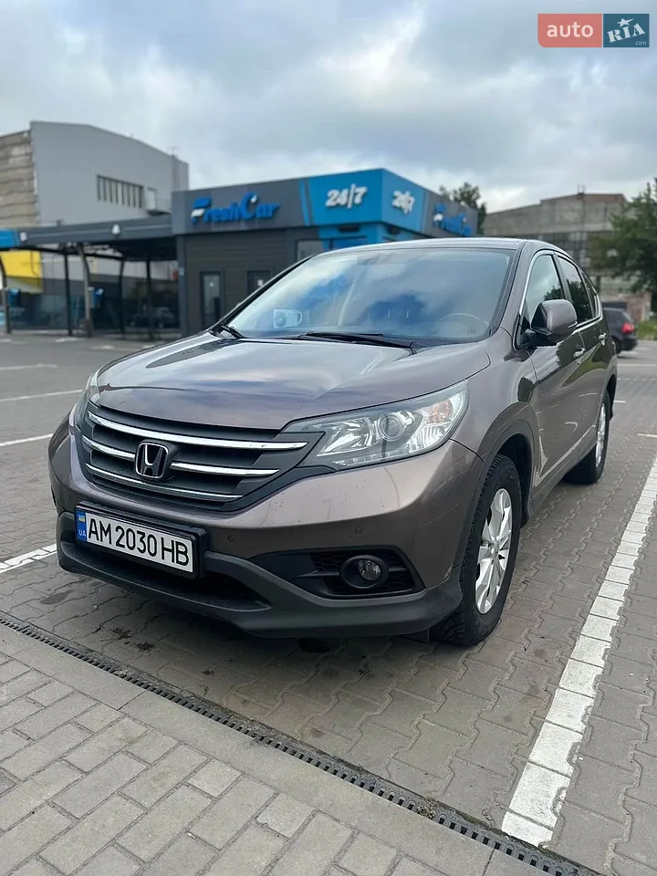 2013 Honda CR-V - мініатюра 41