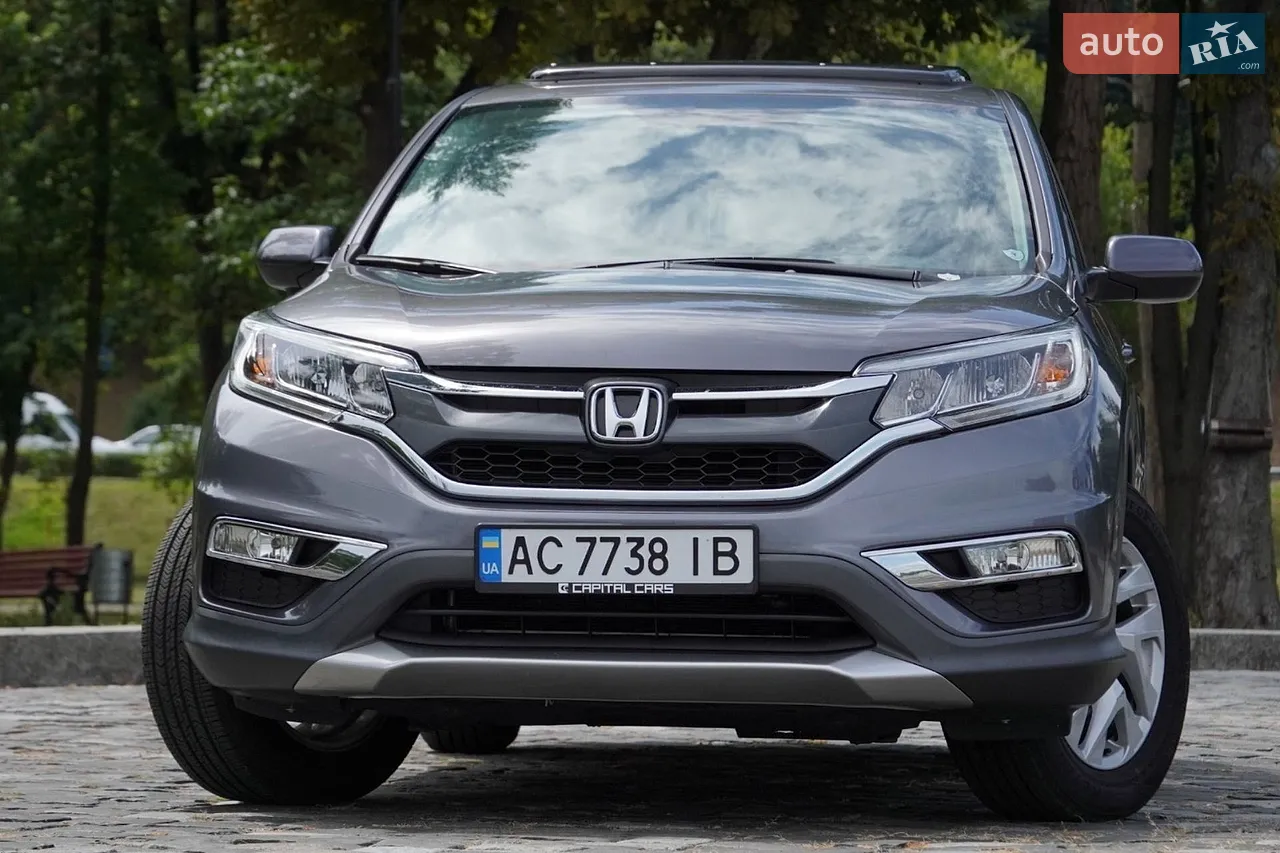 2015 Honda CR-V - мініатюра 20