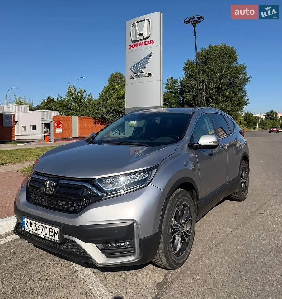 2020 Honda CR-V - мініатюра 53