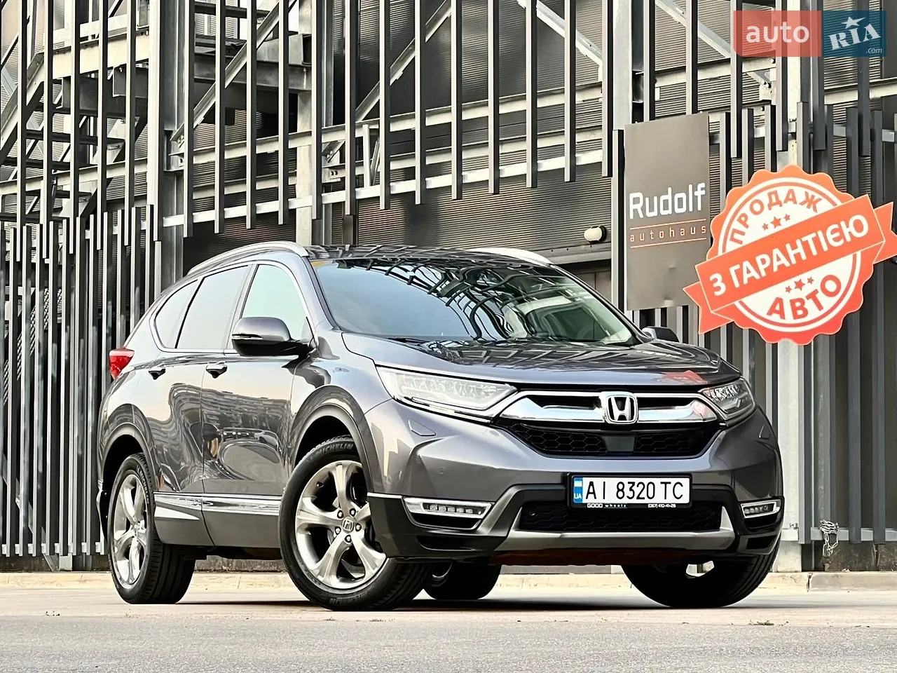 2018 Honda CR-V - мініатюра 79