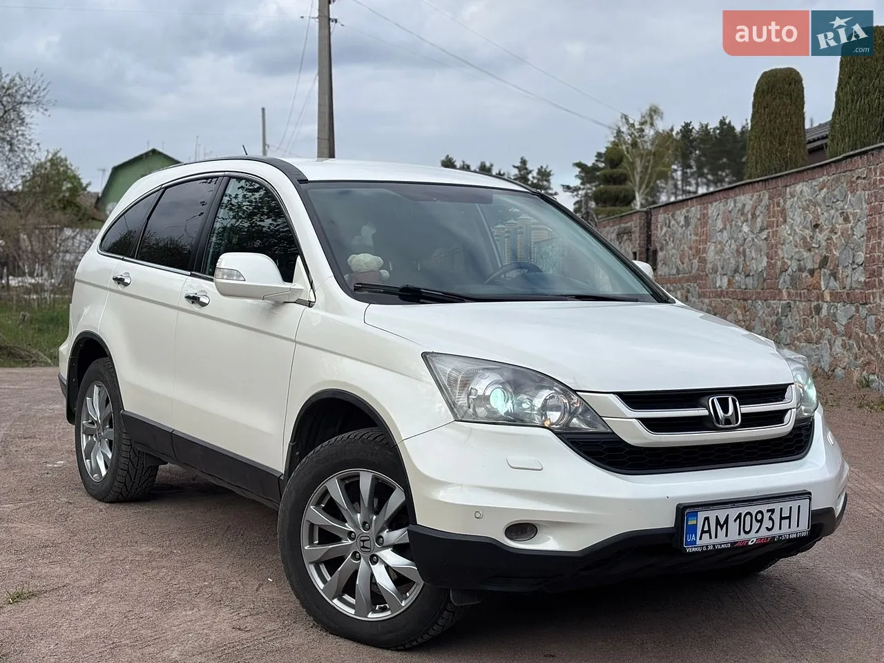2011 Honda CR-V - мініатюра 18