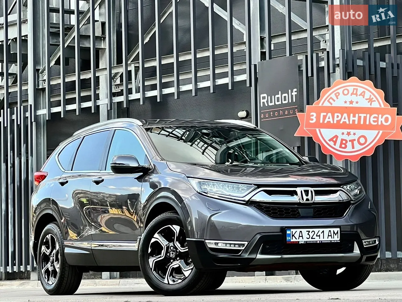 2019 Honda CR-V - мініатюра 70