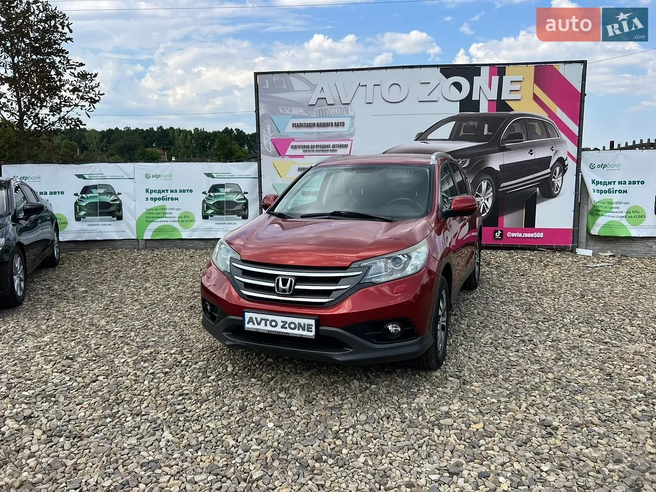 2013 Honda CR-V - мініатюра 47