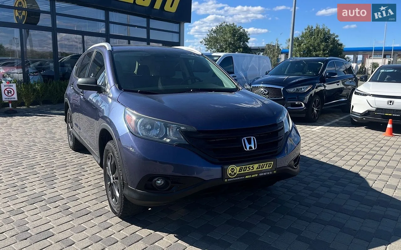 2014 Honda CR-V - мініатюра 40