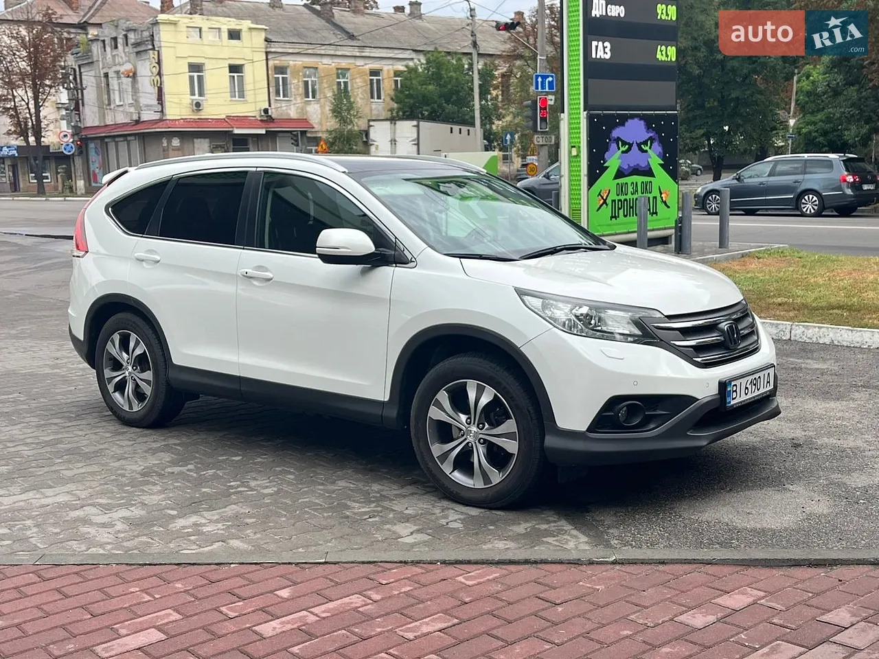 2013 Honda CR-V - мініатюра 8