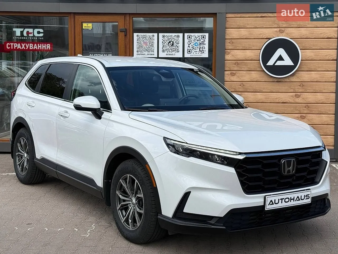 2023 Honda CR-V - мініатюра 41