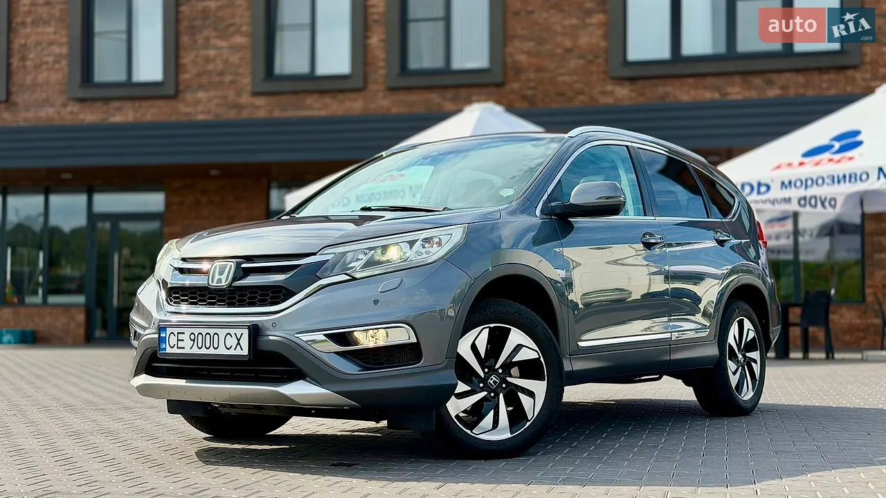2015 Honda CR-V - мініатюра 34