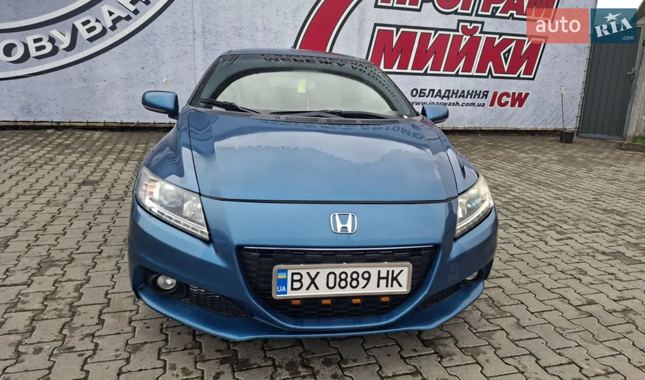 2015 Honda CR-Z - мініатюра 20