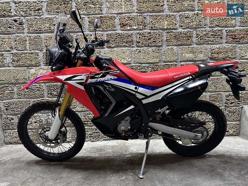Honda CRF 250L Rally 2017