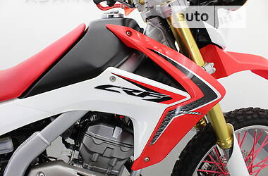 Crf250l sale gas tank