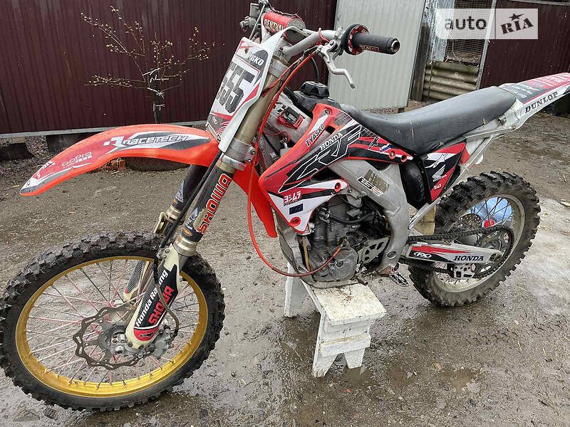 Honda CRF 450 2005 history of car sales on auto.ria