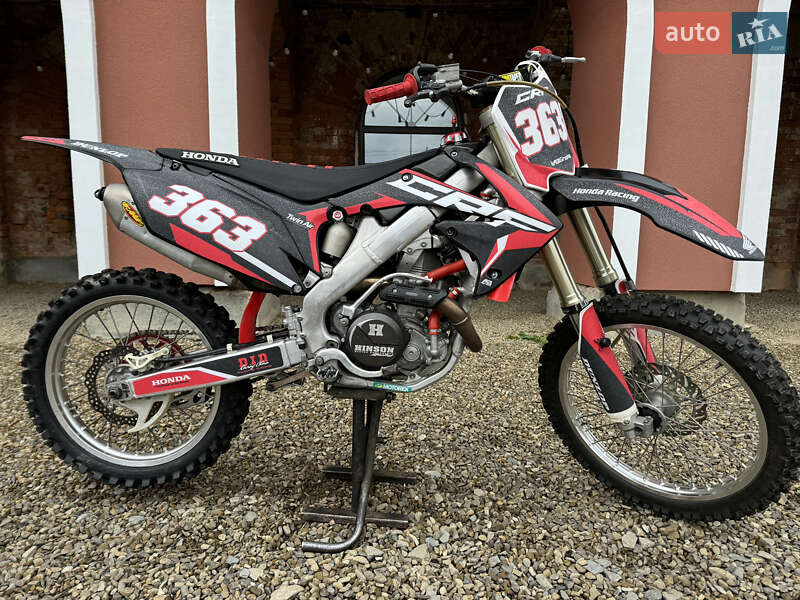 Honda CRF 450R