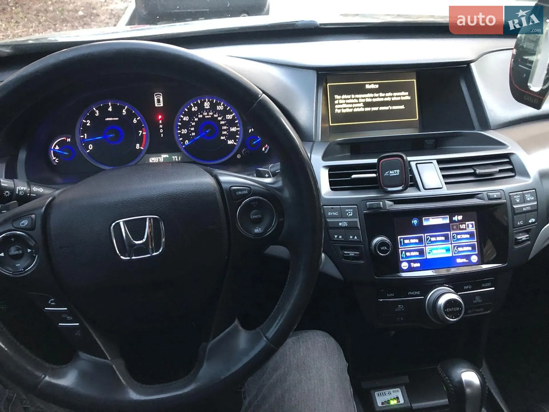 2012 Honda Crosstour - мініатюра 11