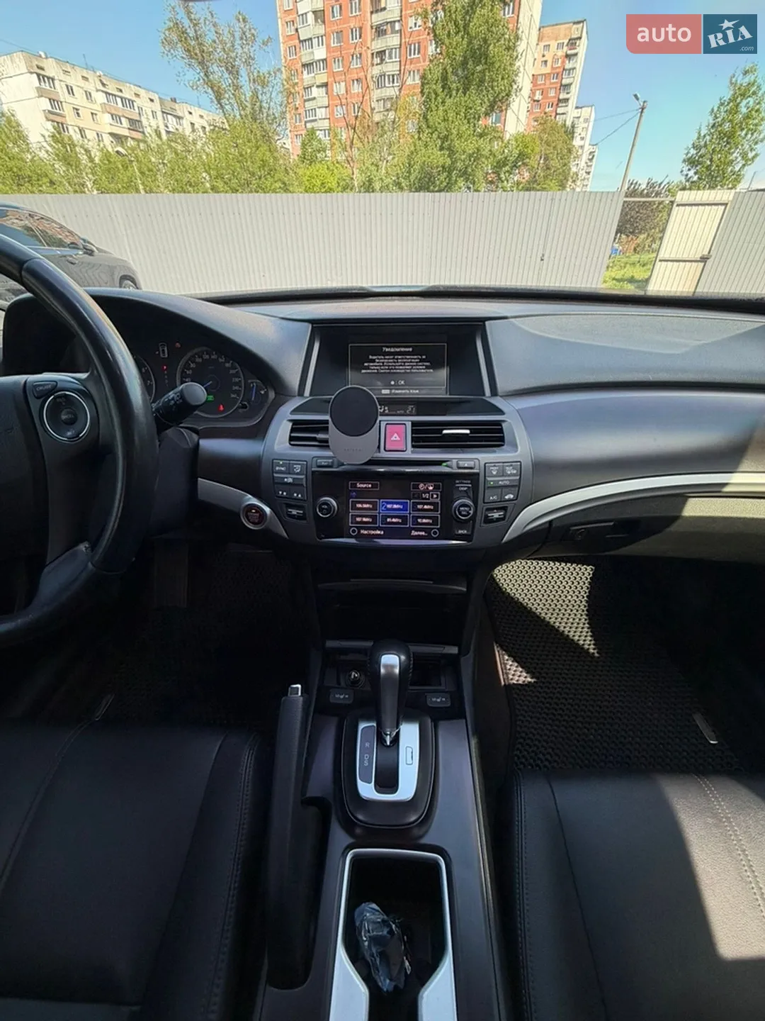 2013 Honda Crosstour - мініатюра 25