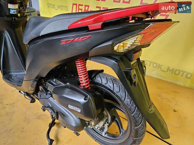 Honda Dio 110 (JF31) 2020 - history of car sales on auto.ria.com