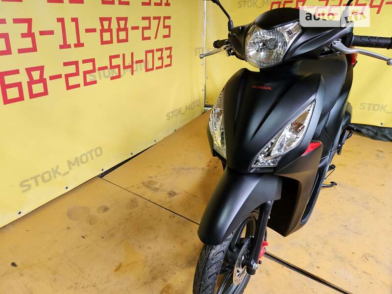 Скутер Honda Dio 110 (JF31) 2020 в Южноукраинске