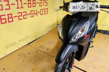 Скутер Honda Dio 110 (JF31) 2020 в Южноукраинске