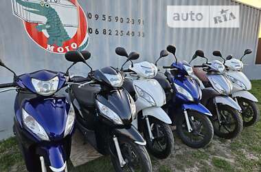 Скутер Honda Dio 110 (JF31) 2014 в 