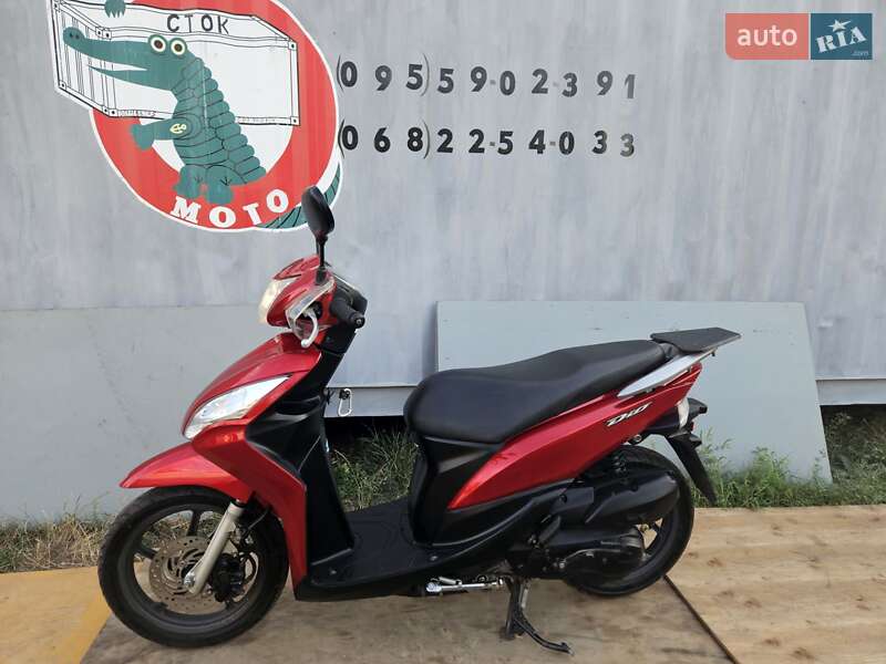 Скутер Honda Dio 110 (JF31) 2014 в 