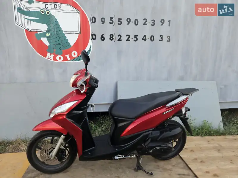 Скутер Honda Dio 110 (JF31) 2014 в 