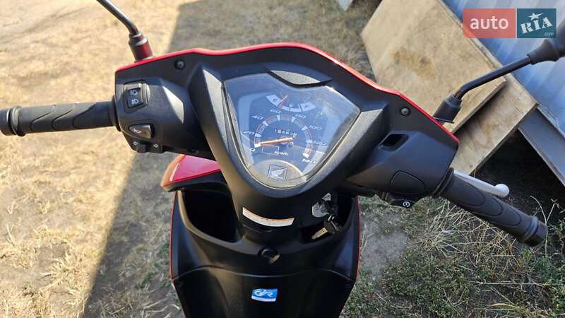 Скутер Honda Dio 110 (JF31) 2013 в Первомайске
