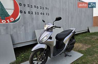 Макси-скутер Honda Dio 110 JF58 2017 в 