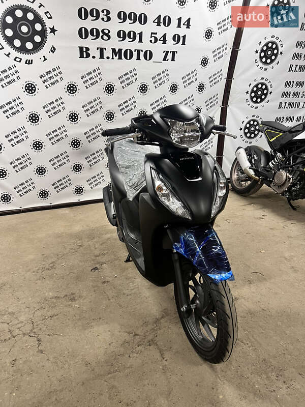 Honda Dio 110 JF58 2025
