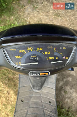 Мопеды Honda Dio AF-27 1990 в Ивано-Франковске