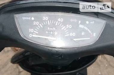 Скутер Honda Dio AF-34 2007 в Черновцах