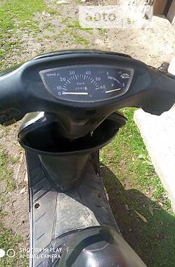Auto Ria Prodam Honda Dio Af 34 03 100 Skuter Motoroller Bu V Lvove Cena 6000 Grn