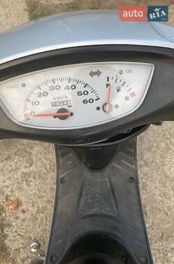 Скутер Honda Dio AF-34 2002 в Долинской