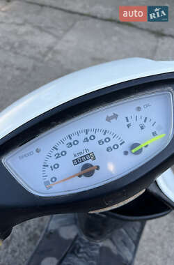 Мопеды Honda Dio AF-34 2000 в 