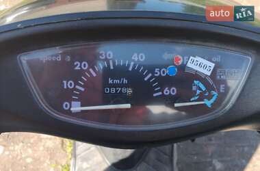 Мопеды Honda Dio AF-34 2002 в 