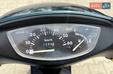 Мопеды Honda Dio AF-34 2004 в 